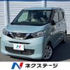 nissan dayz 2019 -NISSAN--DAYZ 5BA-B43W--B43W-0026710---NISSAN--DAYZ 5BA-B43W--B43W-0026710- image 1