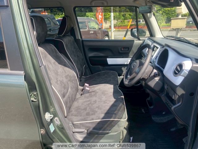 mazda flair 2016 CFJ1539867 image 2