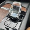 volvo xc60 2023 CFJ1720550 image 10