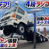 hino ranger 2014 GOO_NET_EXCHANGE_0700644A30250228W002 image 2