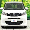 nissan dayz 2021 quick_quick_B43W_B43W-0113721 image 14