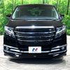 toyota alphard 2017 quick_quick_AGH30W_AGH30-0125736 image 16