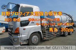 hino profia 2008 quick_quick_BDG-FS1ERYA_FS1ERY-10337