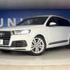 audi q7 2017 quick_quick_4MCREA_WAUZZZ4M0HD057833 image 15