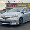 toyota prius-α 2011 -TOYOTA--Prius α DAA-ZVW41W--ZVW41-3042153---TOYOTA--Prius α DAA-ZVW41W--ZVW41-3042153- image 1