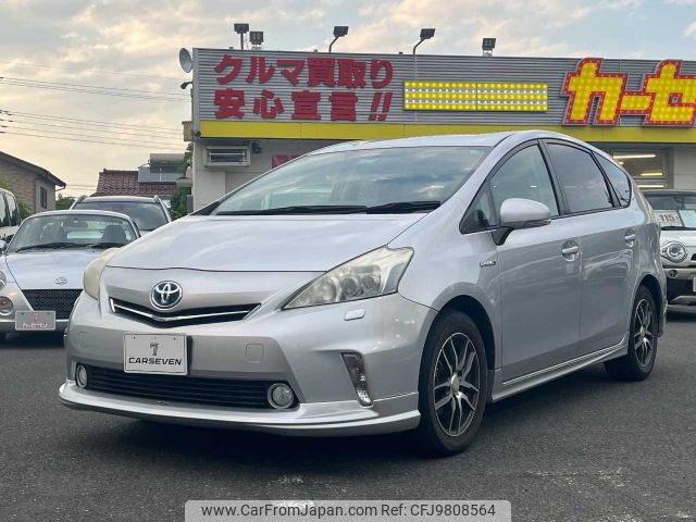 toyota prius-α 2011 -TOYOTA--Prius α DAA-ZVW41W--ZVW41-3042153---TOYOTA--Prius α DAA-ZVW41W--ZVW41-3042153- image 1