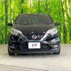 nissan note 2018 -NISSAN--Note DAA-HE12--HE12-153787---NISSAN--Note DAA-HE12--HE12-153787- image 14