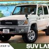 toyota landcruiser-70 2015 CFJ1716953 image 1