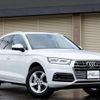 audi q5 2019 -AUDI--Audi Q5 FYDETS--K2101975---AUDI--Audi Q5 FYDETS--K2101975- image 1