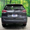 nissan x-trail 2014 -NISSAN--X-Trail DBA-T32--T32-002765---NISSAN--X-Trail DBA-T32--T32-002765- image 18