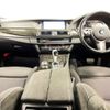 bmw 5-series 2015 -BMW--BMW 5 Series LDA-MX20--WBA5J32030D718293---BMW--BMW 5 Series LDA-MX20--WBA5J32030D718293- image 2