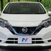 nissan note 2017 -NISSAN--Note DAA-HE12--HE12-069046---NISSAN--Note DAA-HE12--HE12-069046- image 15