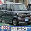 honda n-box 2023 GOO_JP_700060017330241001028 image 1