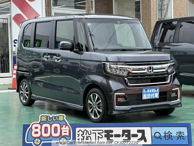 honda n-box 2023 GOO_JP_700060017330241001028 image 1