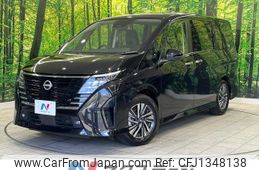 nissan serena 2023 CFJ1348138