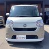 daihatsu move-canbus 2018 CFJ1732188 image 15