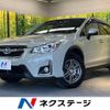 subaru xv 2015 -SUBARU--Subaru XV DBA-GP7--GP7-110114---SUBARU--Subaru XV DBA-GP7--GP7-110114- image 1