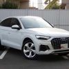 audi q5 2022 -AUDI--Audi Q5 3CA-FYDTPS--WAUZZZFY5N2125681---AUDI--Audi Q5 3CA-FYDTPS--WAUZZZFY5N2125681- image 10