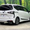 toyota sienta 2017 -TOYOTA--Sienta DAA-NHP170G--NHP170-7097324---TOYOTA--Sienta DAA-NHP170G--NHP170-7097324- image 19