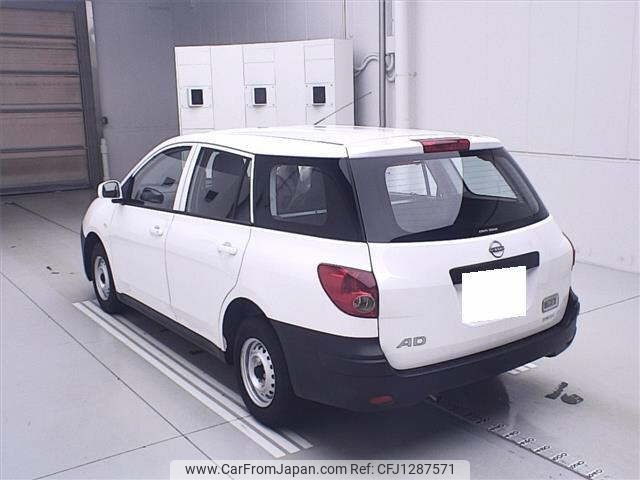 nissan ad-van 2024 -NISSAN 【京都 400ﾊ189】--AD Van VY12-330984---NISSAN 【京都 400ﾊ189】--AD Van VY12-330984- image 2