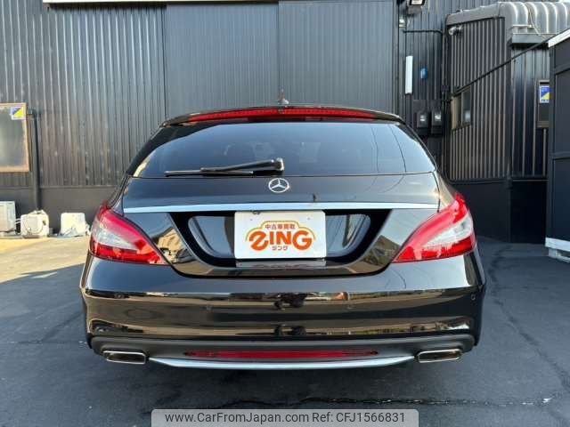 mercedes-benz cls-class 2015 CFJ1566831 image 2