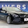 mercedes-benz cla-class 2019 quick_quick_117342_WDD1173422N740010 image 16