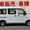 daihatsu hijet-cargo 2019 quick_quick_EBD-S321V_S321V-0411708 image 4