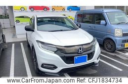 honda vezel 2019 CFJ1834734
