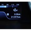suzuki swift 2018 CFJ1629100 image 5