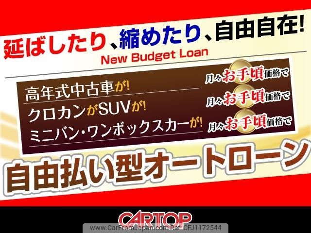 nissan skyline 2019 -NISSAN--Skyline DBA-YV37--YV37-630532---NISSAN--Skyline DBA-YV37--YV37-630532- image 2