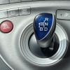 toyota prius 2012 CFJ1578460 image 7