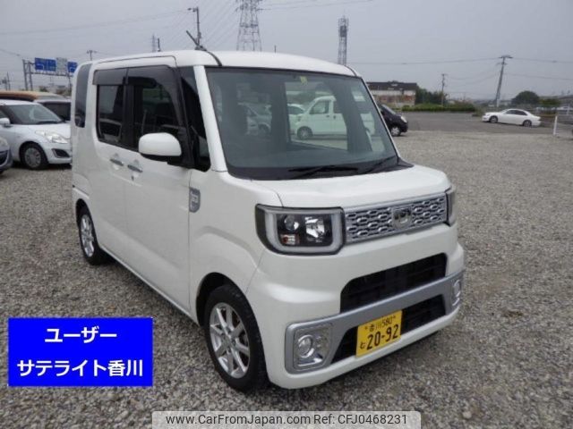 daihatsu wake 2015 -DAIHATSU 【香川 580む2092】--WAKE LA700S-0037690---DAIHATSU 【香川 580む2092】--WAKE LA700S-0037690- image 1