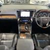 toyota vellfire 2016 CFJ0893699 image 19