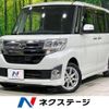 daihatsu tanto 2014 -DAIHATSU--Tanto DBA-LA610S--LA610S-0021758---DAIHATSU--Tanto DBA-LA610S--LA610S-0021758- image 1