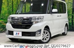 daihatsu tanto 2014 -DAIHATSU--Tanto DBA-LA610S--LA610S-0021758---DAIHATSU--Tanto DBA-LA610S--LA610S-0021758-