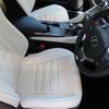 lexus rc 2024 CFJ1512329 image 19