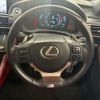 lexus rc 2015 CFJ1620663 image 10