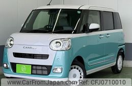 daihatsu move-canbus 2024 -DAIHATSU 【名変中 】--Move Canbus LA860S--0015026---DAIHATSU 【名変中 】--Move Canbus LA860S--0015026-