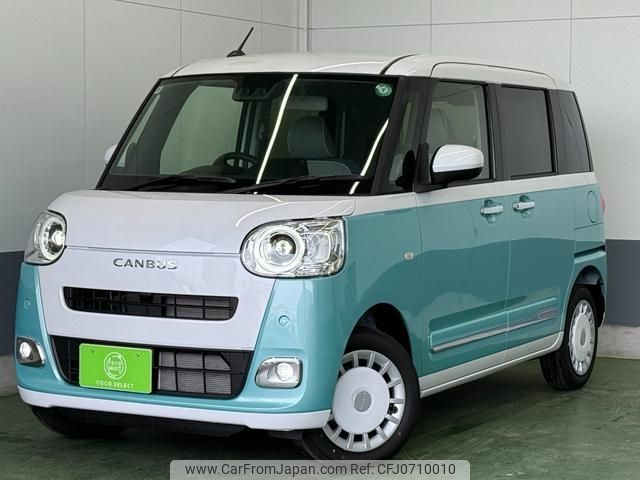 daihatsu move-canbus 2024 -DAIHATSU 【名変中 】--Move Canbus LA860S--0015026---DAIHATSU 【名変中 】--Move Canbus LA860S--0015026- image 1