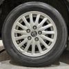 toyota voxy 2016 -TOYOTA--Voxy DAA-ZWR80G--ZWR80-0191285---TOYOTA--Voxy DAA-ZWR80G--ZWR80-0191285- image 30