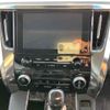 toyota alphard 2020 -TOYOTA 【宇都宮 345ユ515】--Alphard AGH30W-0347479---TOYOTA 【宇都宮 345ユ515】--Alphard AGH30W-0347479- image 7