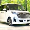 toyota roomy 2023 CFJ1867270 image 16