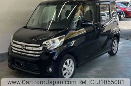 nissan dayz-roox 2014 -NISSAN--DAYZ Roox B21A--0014593---NISSAN--DAYZ Roox B21A--0014593-