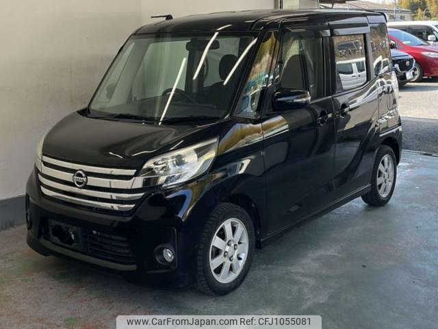 nissan dayz-roox 2014 -NISSAN--DAYZ Roox B21A--0014593---NISSAN--DAYZ Roox B21A--0014593- image 1