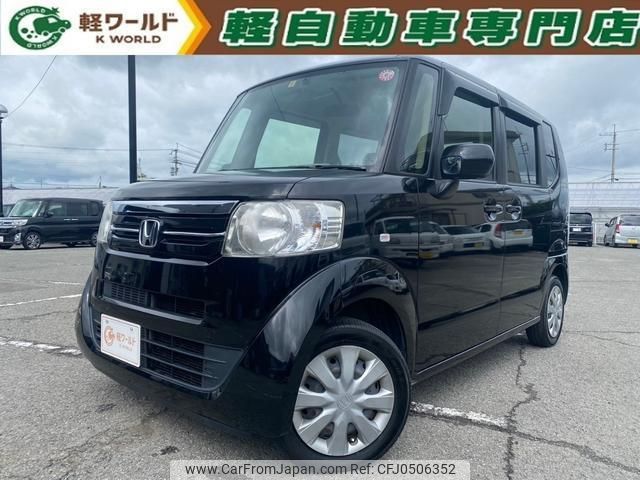 honda n-box 2015 quick_quick_JF1_JF1-1638208 image 1