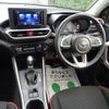 toyota raize 2023 CFJ1837059 image 13
