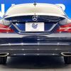 mercedes-benz cla-class 2017 -MERCEDES-BENZ--Benz CLA DBA-117342--WDD1173422N537915---MERCEDES-BENZ--Benz CLA DBA-117342--WDD1173422N537915- image 17