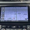 nissan x-trail 2021 CFJ1740565 image 9