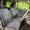 nissan dayz 2019 -NISSAN--DAYZ 5AA-B47W--B47W-0000953---NISSAN--DAYZ 5AA-B47W--B47W-0000953- image 9