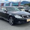 mercedes-benz s-class 2006 quick_quick_DBA-221056_WDD2210561A048950 image 3